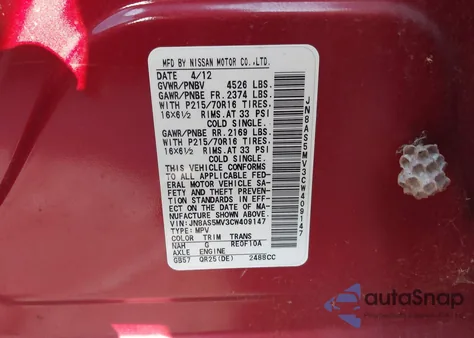 2012 Nissan Rogue S from USA, damaged, VIN JN8AS5MV3CW409147